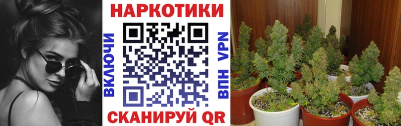 Наркошоп купить Гашиш Cocaine APVP МЕФ Пролетарск