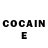 Кетамин ketamine mihaela arnau