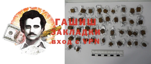 ECSTASY Зерноград