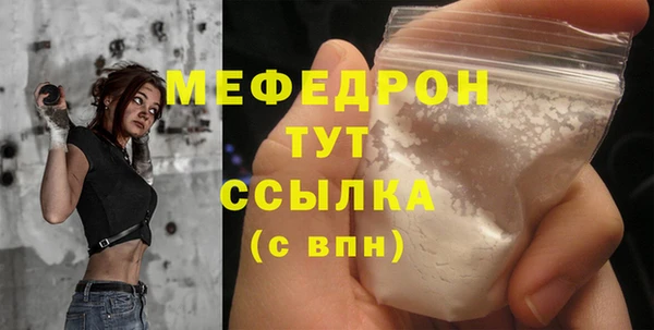 ECSTASY Зерноград