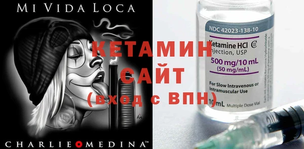 ECSTASY Зерноград