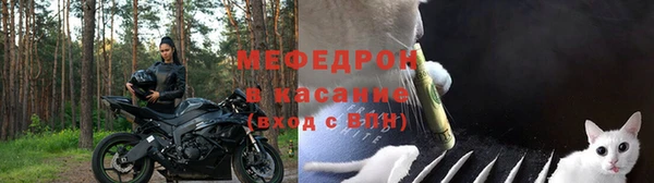 марки nbome Зеленодольск