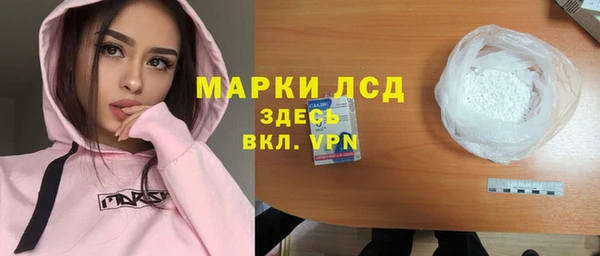 ECSTASY Зерноград