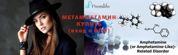 ECSTASY Зерноград