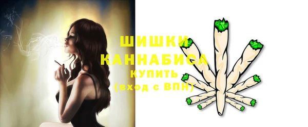 ECSTASY Зерноград