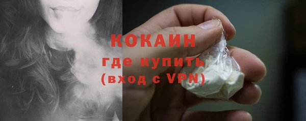ECSTASY Зерноград