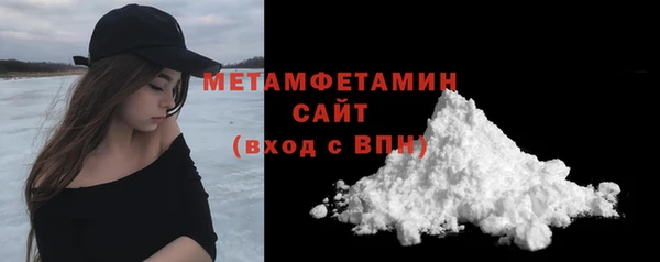 ECSTASY Зерноград