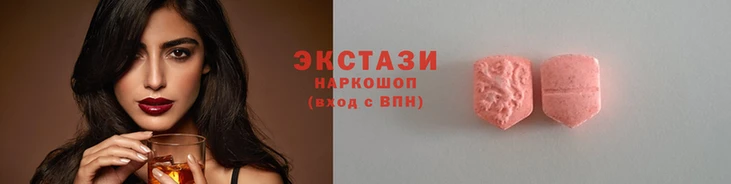 марки nbome Зеленодольск