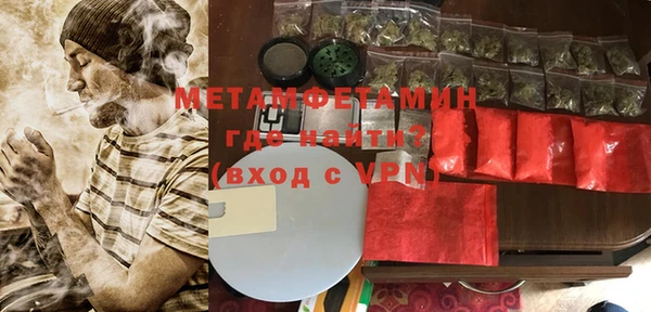 марки nbome Елабуга