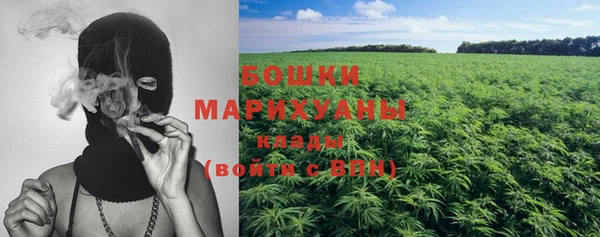 ECSTASY Зерноград