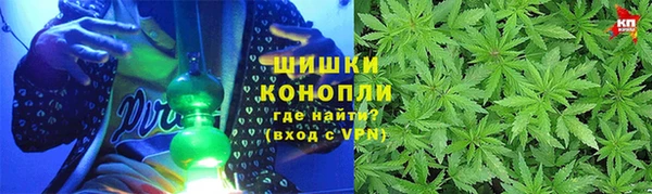 марки nbome Зеленодольск