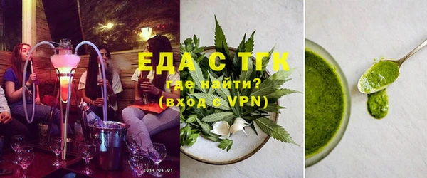 ECSTASY Зерноград