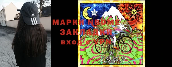 ECSTASY Зерноград