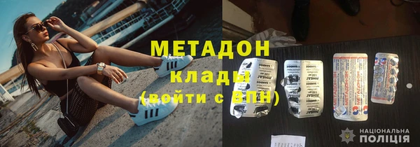 ECSTASY Зерноград