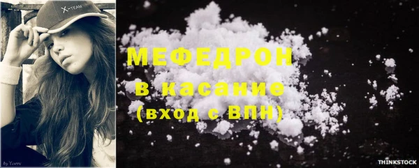 ECSTASY Зерноград