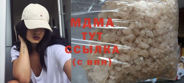 марки nbome Зеленодольск