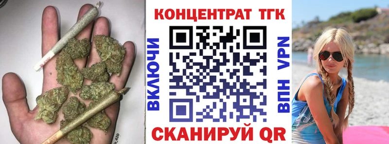 Дистиллят ТГК THC oil  Купить  Пролетарск 